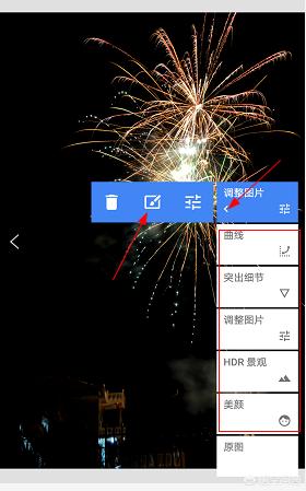 微信四宫格照片怎么弄:九宫格一个视频8张照片制作方法视频配<a href=https://maguai.com/list/43-0-0.html target=_blank class=infotextkey>音乐</a>？(九宫格图片加视频怎么制作)