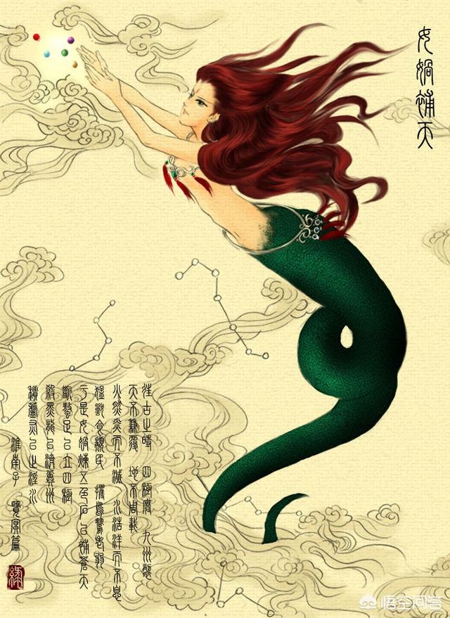 封神演义中为何不提女娲娘娘造人之功,只提补天之功？