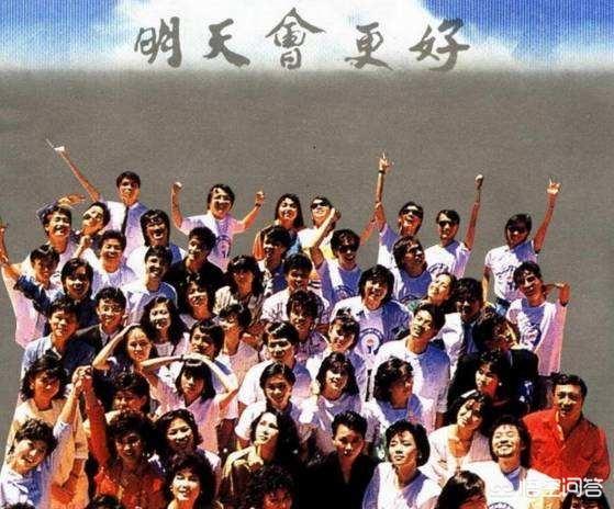 乔布斯红酒群星演唱会，华语乐坛挑出十首最经典的歌曲会是哪几首
