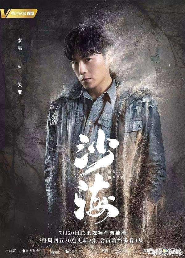 演员宋晓英:有哪些角色非某个演员演不可呢？