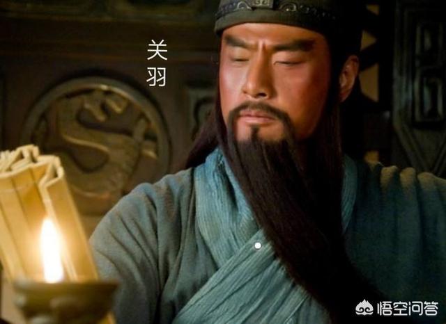 为什么吕蒙杀了关羽之后，吕蒙也突然死了？插图27