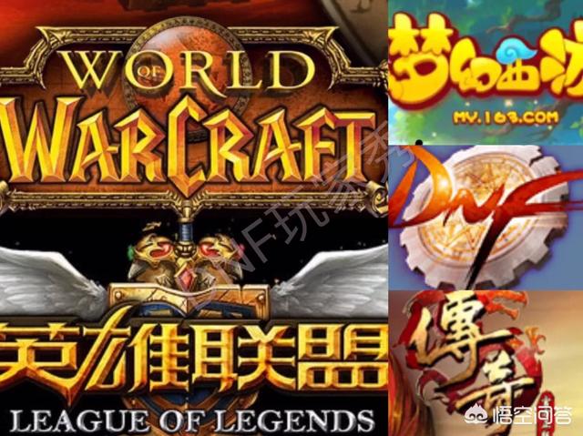 网游史上,运营时间长达10年以上的网游有哪些？你又玩过哪些呢？