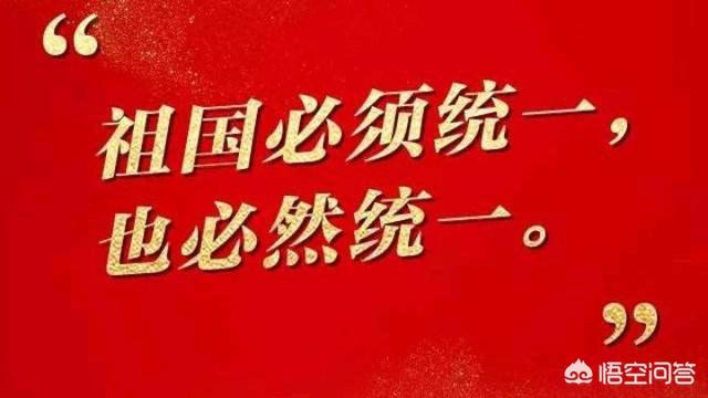 微信爱情故事简谱:你住酒店时都有怎样的故事？