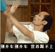 自制跑步机内部结构图:自制锅炉内部结构图 第一次去健身房时，你的心理活动是怎样的呢？