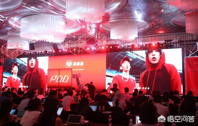 网传滴滴公司2018年亏损109亿,补贴司机113亿,你信吗？