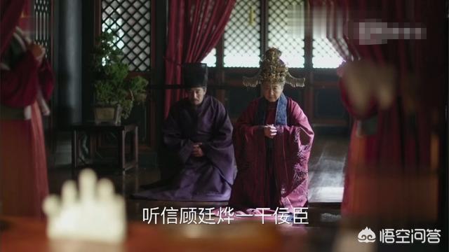 知否知否每个人的结局:王家在《知否》中失败后，他们的结局怎么样？
