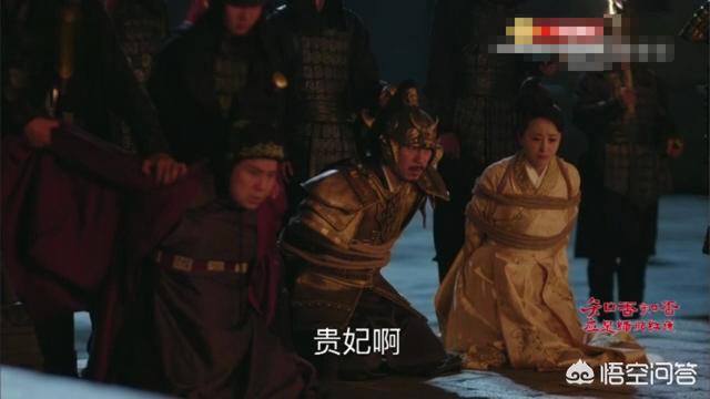 知否知否每个人的结局:王家在《知否》中失败后，他们的结局怎么样？