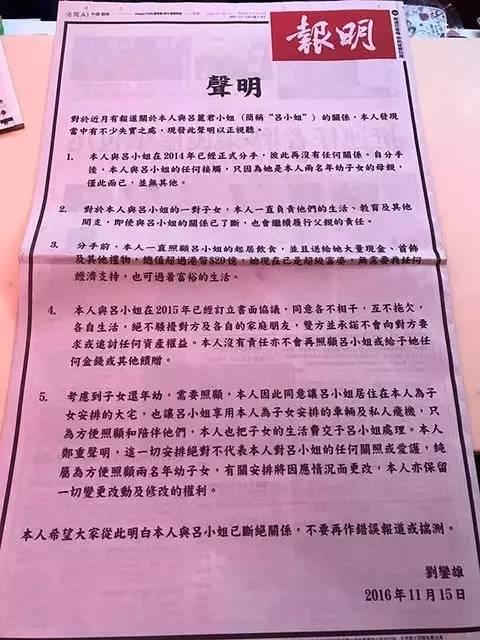 白化维多利亚肺鱼:澳大利亚大堡礁真的白化了吗？