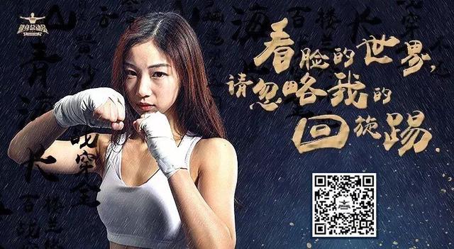 香港第一任行政长官:为什么这么多人说咪蒙三观不正？哪里不正了？