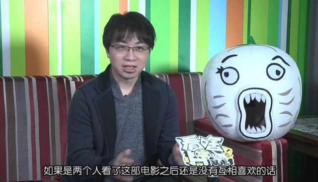 林志颖姚笛:从《你的名字》中你领悟到什么道理？