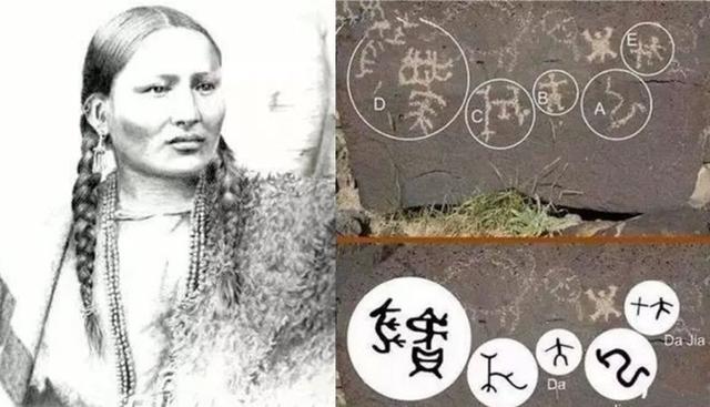 安第斯山猫视频:印第安人是殷商人的后裔吗？