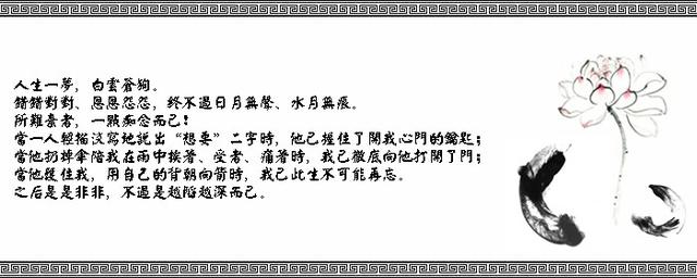 步步惊心开播发布会:步步惊心开播五周年，有哪些你难忘的回忆？
