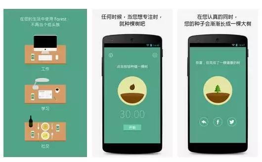 小程序非常适合做什么行业