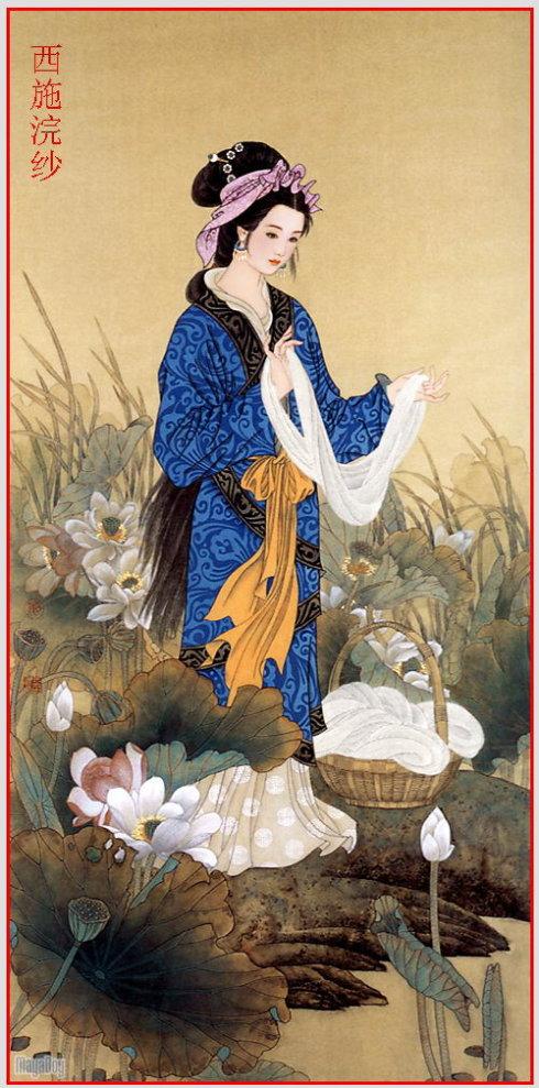 古代四大美女,下场究竟如何？