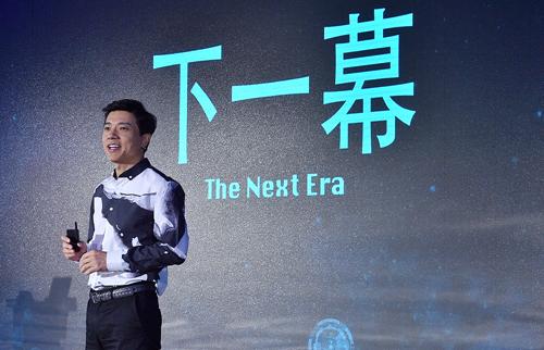 陈晓雪:北大教授饶毅抨击陈天桥给美国高校捐款一亿美元，你支持谁