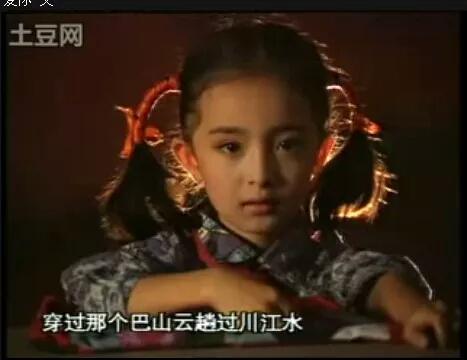 1984春晚小品《吃面》里的小姑娘是谁？是不是杨幂小时候？