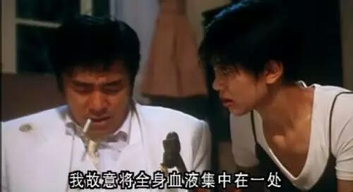 巩俐三页纸台词一条过:你们被电视剧里的哪句台词雷过？