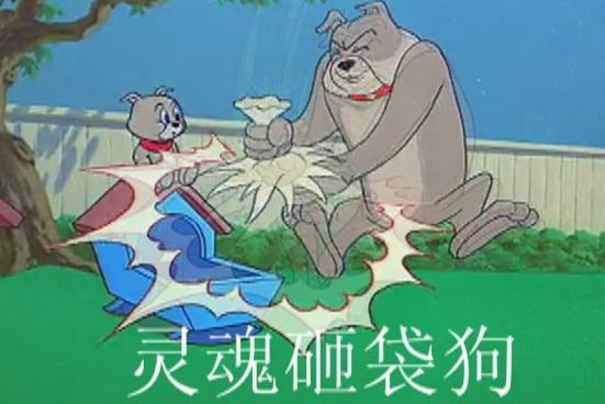 巨蛇偷蛋动画片:60分钟以上的动漫电影有哪些值得推荐吗？为什么推荐这部？