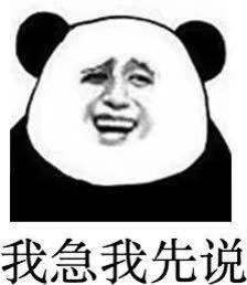 你有哪些被喂狗粮经历:你有哪些被宠上天的经历？