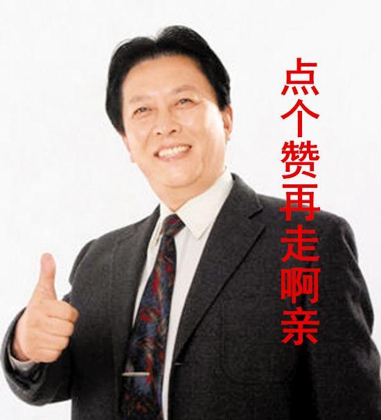 张馨予训狗惨被咬微博:张馨予喂狗狗吃酸杨梅被网友置疑“会养狗吗？”你怎么看？