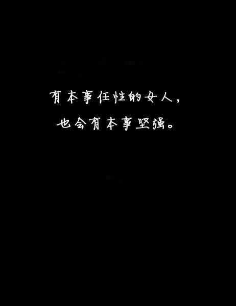 头条问答 如果你喜欢的人不喜欢你 你会选择放弃还是一直喜欢 超级男女的回答 0赞