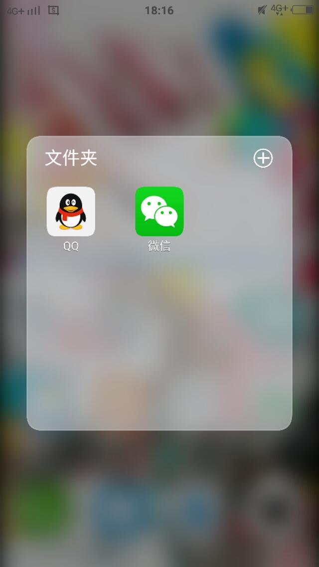 在扣扣空间、朋友圈同时发相同内容的人，是啥心态