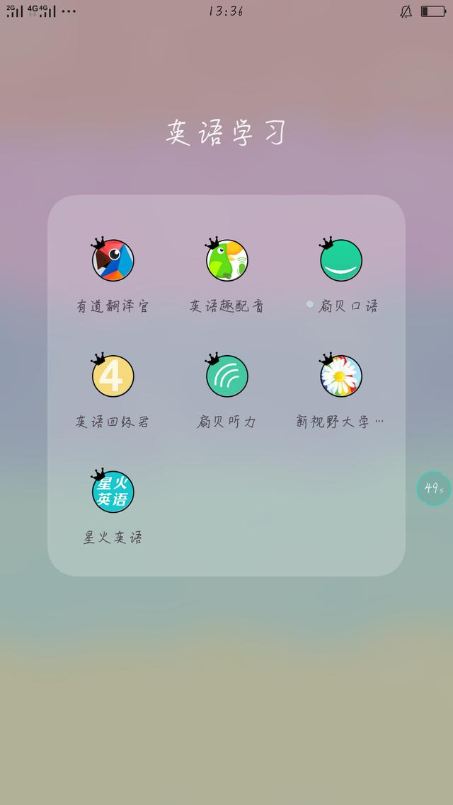 neocomimi猫耳朵:最近想入手个真无线耳机，vivo的TWS Neo怎么样？