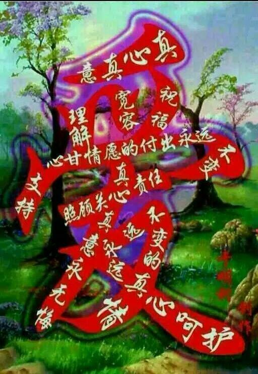 如果带着孩子,路遇乞讨的人你会怎么做？