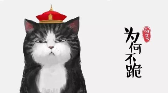 苏联红犬对人忠诚吗:五大安宅的灵性宠物是什么？