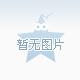 秦怡的婚姻:假如生活有太多的不如意，该如何面对？