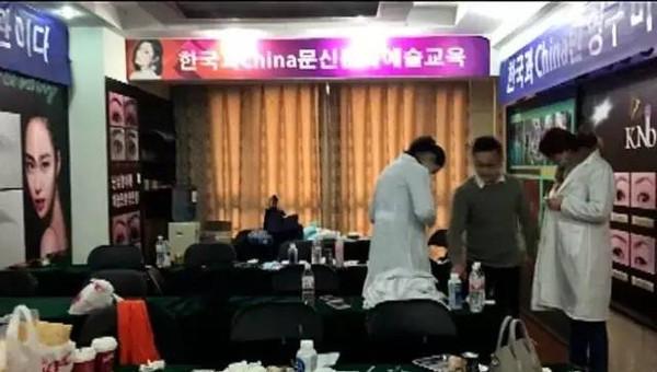 凤姐整容后照片老公:明明知道国内微整形是骗局为什么还是有这么多上当
