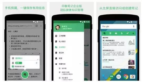 小程序非常适合做什么行业