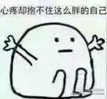 我能感觉得到他喜欢我,为什么他还不跟我告白？