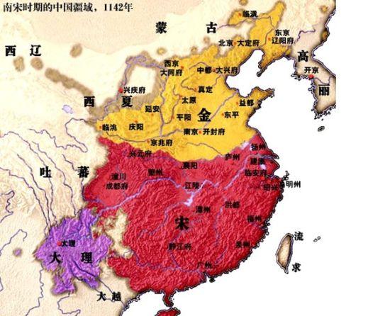 大理国:金庸笔下的大理国，其真实历史是什么样的？