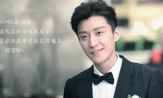 放弃我抓紧我里看到乔任梁大家有什么感觉