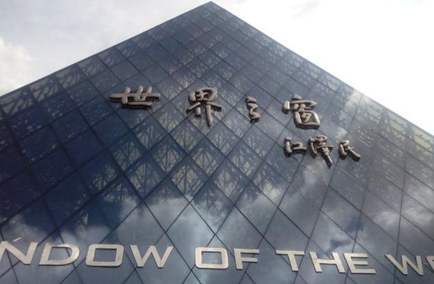 深圳蒲友吧:请问长期居住在深圳的人，感受如何？