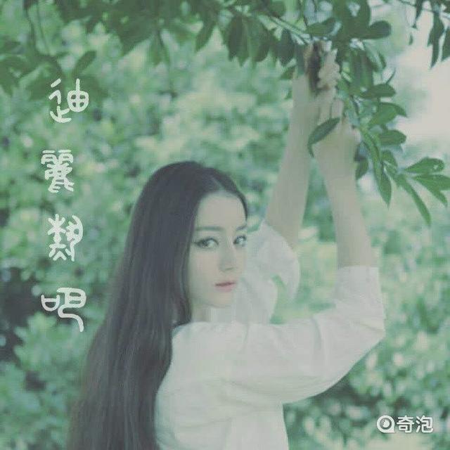 来自新疆的女明星们你觉得谁最好看？