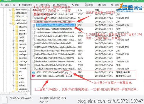 微信<a href=https://maguai.com/list/256-0-0.html target=_blank class=infotextkey>朋友圈</a>怎么发高清视频不被压缩:如何压缩视频发送<a href=https://maguai.com/list/256-0-0.html target=_blank class=infotextkey>朋友圈</a>？