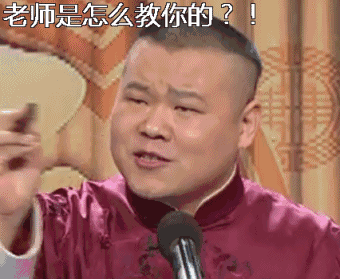 凤姐整容后照片老公:明明知道国内微整形是骗局为什么还是有这么多上当