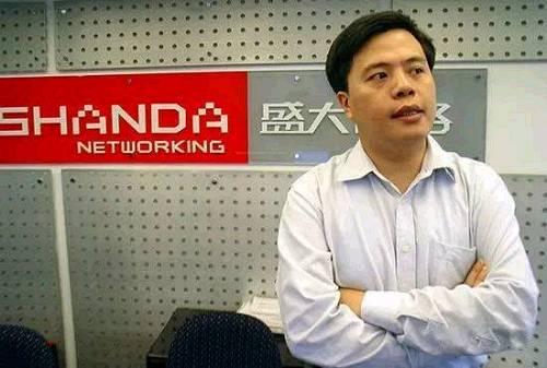 陈晓雪:北大教授饶毅抨击陈天桥给美国高校捐款一亿美元，你支持谁