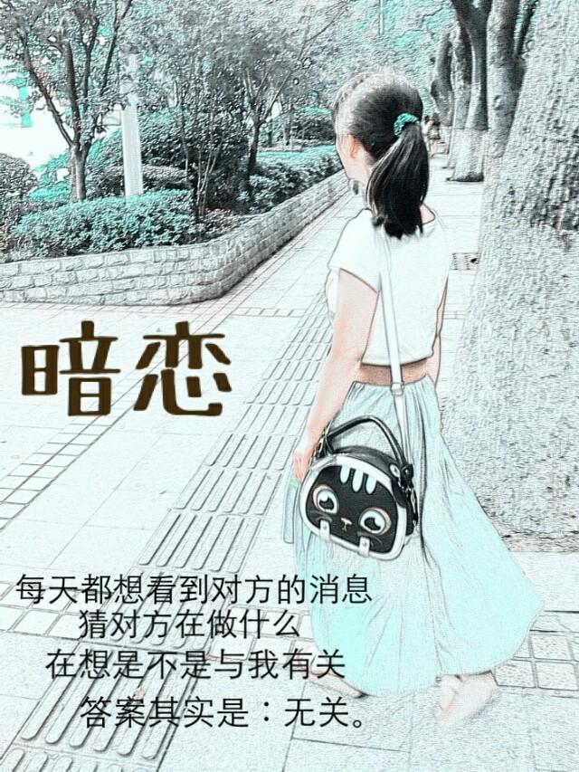 一生难忘:偶然间相逢注定一生难忘是什么歌？(偶然间相逢是哪首歌儿)