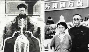 冯玉祥后人:皇帝的后代如果现在去故宫，用不用买门票？