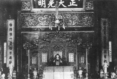 冯玉祥后人:皇帝的后代如果现在去故宫，用不用买门票？