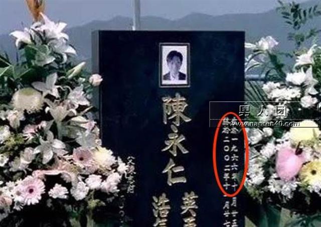吴镇宇老婆王丽萍:电影《无间道》里有哪些值得深思的细节