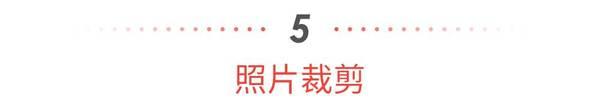 微信可以编辑照片了，这会让哪些APP下岗