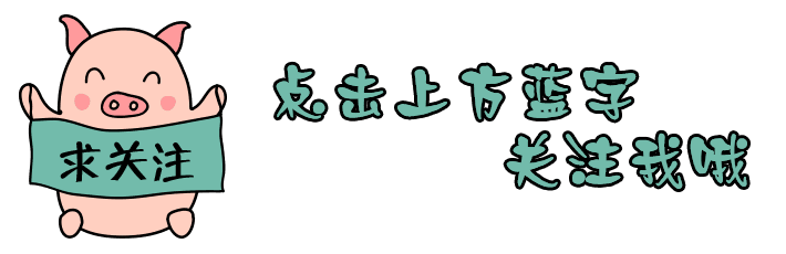 应该趁年轻去创业还是等工作几年再说？