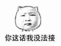 你有哪些被喂狗粮经历:你有哪些被宠上天的经历？