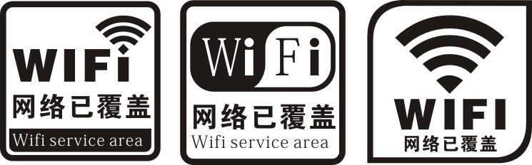 头条问答 - 为啥现在农村的无线网络卡?(1个回答)