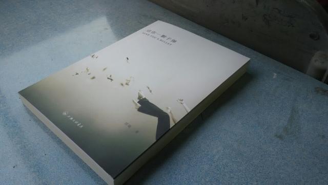 你们初中的年级第一名现在怎么样呢？