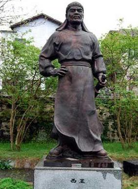 李自成起义:唐末黄巢起义、明末李自成起义和清太平天国均涌现出了哪些良将？